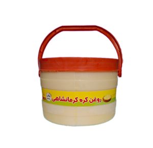 روغن کره سنتی گاوی ۹۰۰ گرمی