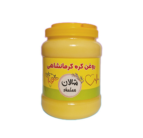 روغن کره سنتی گاوی ۲ کیلوگرمی